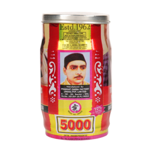 Prabhat 500 No. 40 Gms Tin