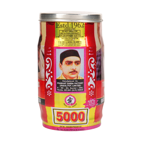 Prabhat 500 No. 40 Gms Tin