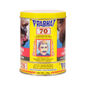 Prabhat 70 No. 45 GMS Tin